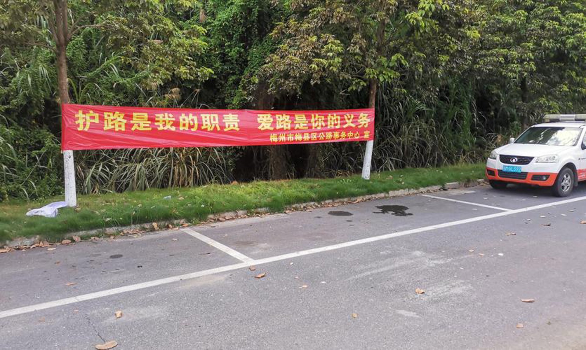 选择湖南IT外包服务的选购指南