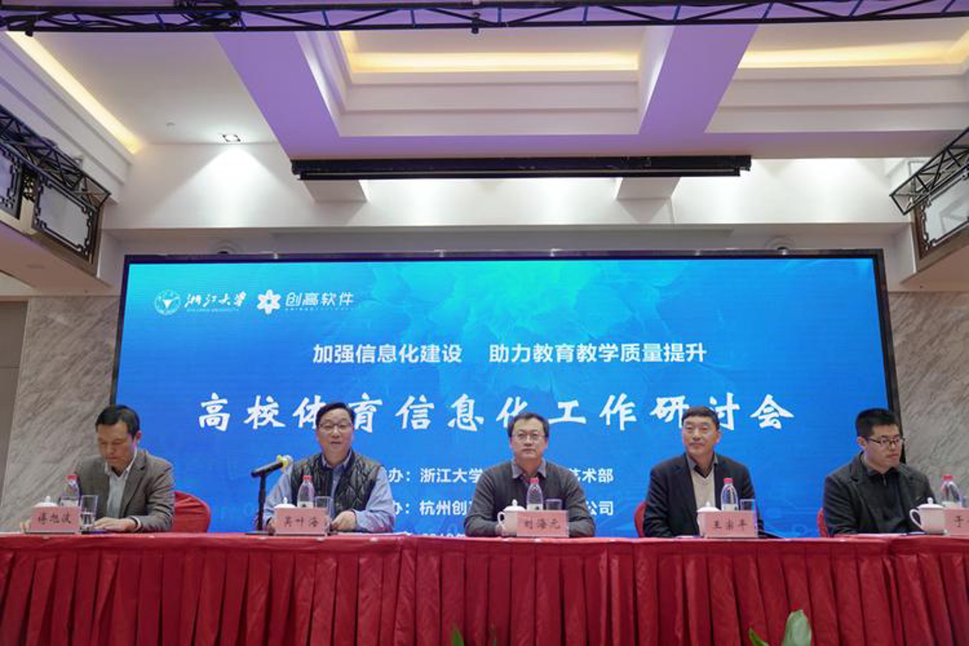 数字化时代：企业如何搭乘科技快车实现转型